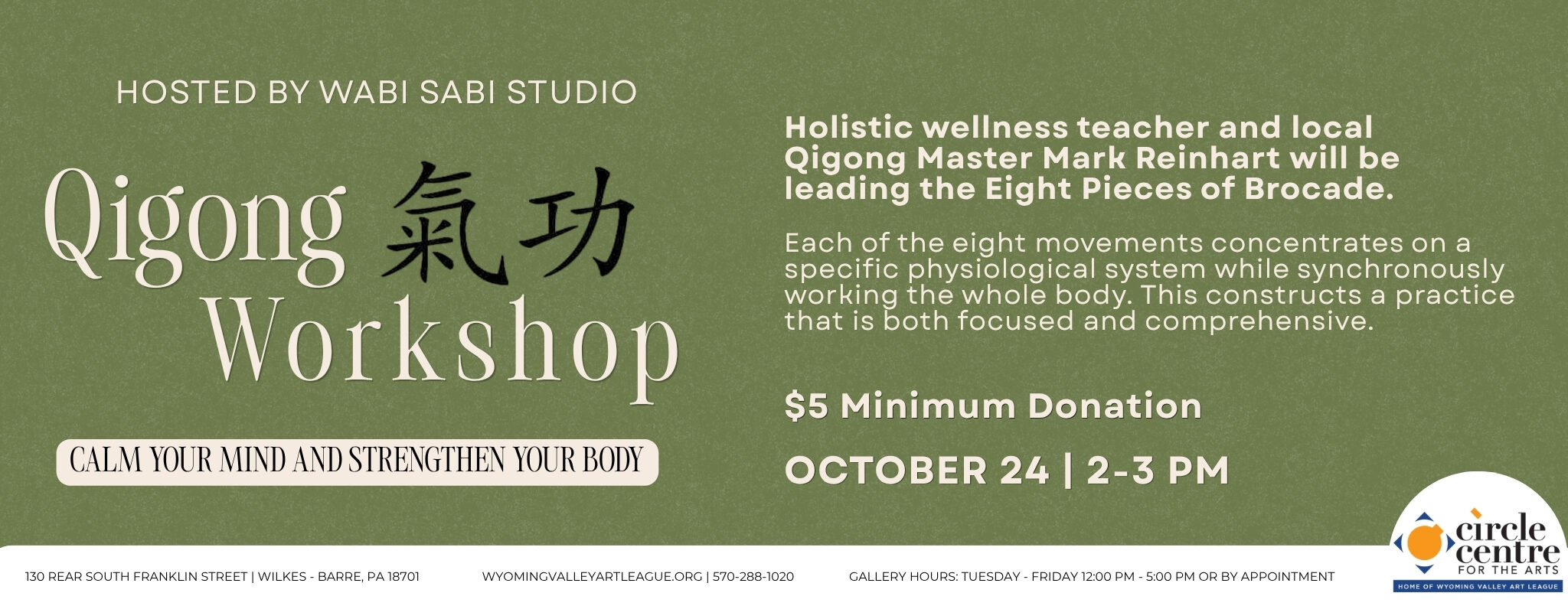 Qigong Workshop Slider
